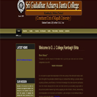 GJ College