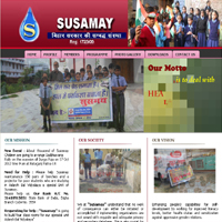 Susamay